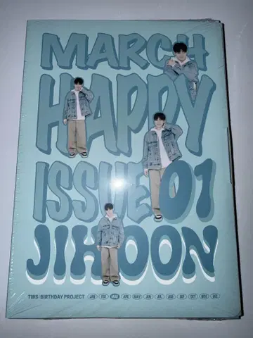 TWS BIRTHDAY WITH US JIHOON BOX