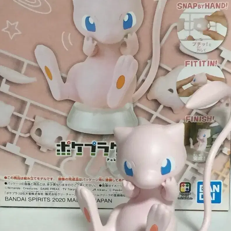 Pocketpla Quick Pokémon 02 Mew (Mewtwo) Plastic Model