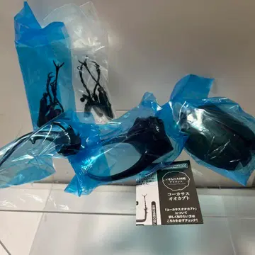 생물대도감 어드밴스 코카서스장수풍뎅이 코카서스장수풍뎅이(수마트라)