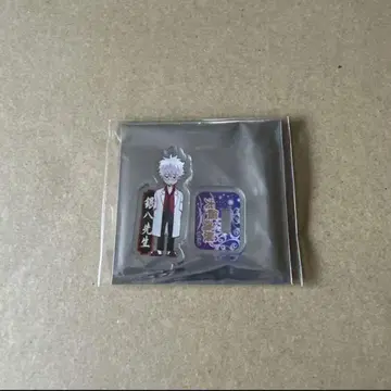 은혼 대은혼전 아크릴 mini 피규어 긴파치 선생님