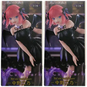 5등분의 신부 BiCute Dark 피규어 나카노 니노 2체 세트