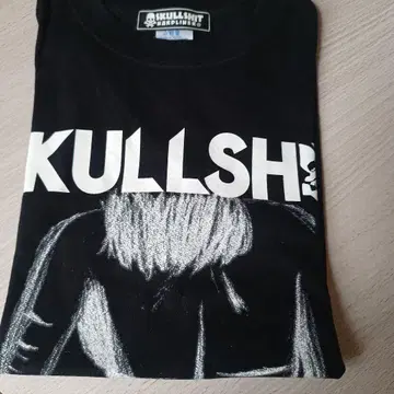 SKULLSHIT HARDLINER 블랙 T셔츠 S사이즈