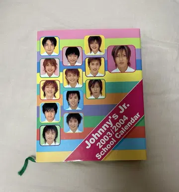 Johnny's Jr. 2003/2004 달력