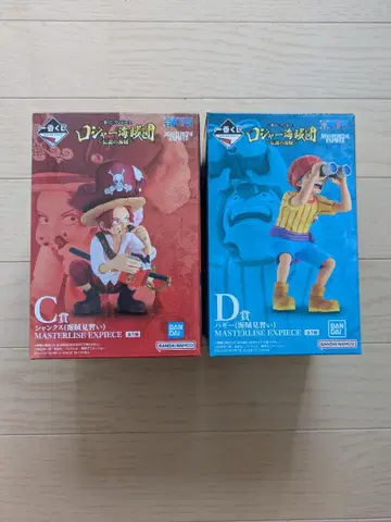 원피스 제일복권 C상 샹크스 D상 버기 J상 러버 모듬
