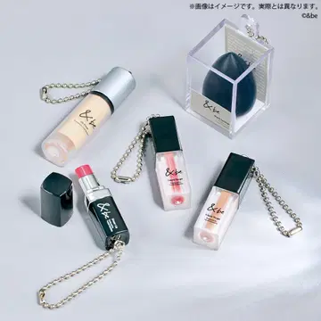 앤드비 가챠가챠