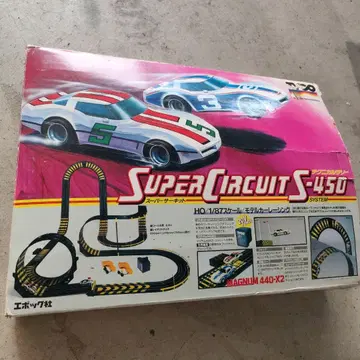 SUPER CIRCUIT S-450 슬롯카 세트
