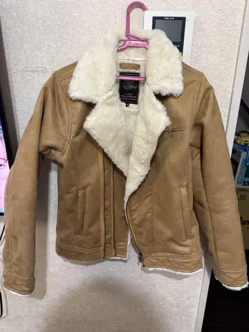칼카니 자켓