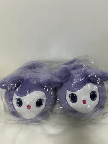 TWICE LOVELYS 봉제 인형 슬리퍼 사나