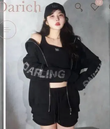 Darich 크리스탈 로고 빅 후드티