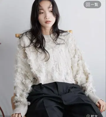 로리즈팜 프린지 돌먼 니트 롱 슬리브 아이보리 미사용