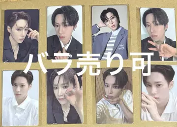 라스트! boysplanet 보플 2 아카이브전 지아하오 트레이딩 카드