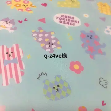 q-z4ve 님