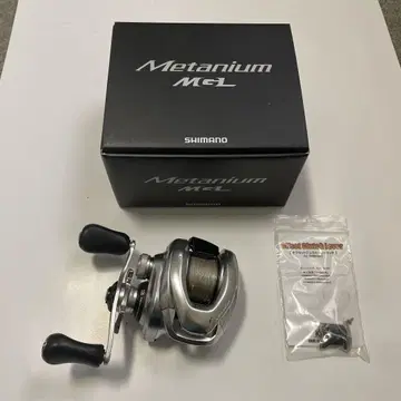 SHIMANO Metanium MGL 로우 기어 KDW 클러치 포함