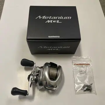 SHIMANO Metanium MGL 로우 기어 KDW 클러치 포함