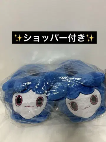 TWICE LOVELYS 봉제 인형 슬리퍼 쯔위