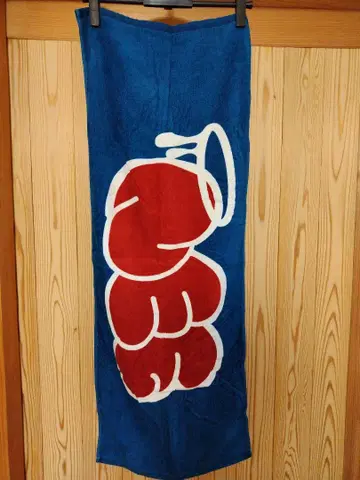 NEE summer Towel 썸머 타월 스포츠 타월