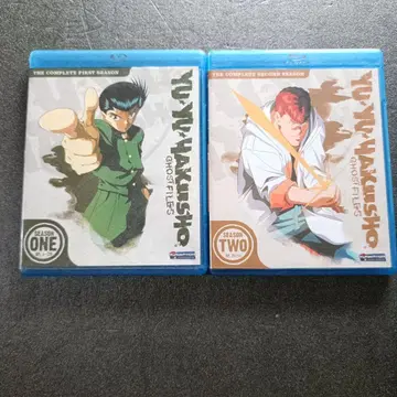 [ 북미판 ] 유유백서 part1&2 Blu-ray
