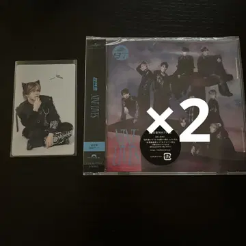 초특급 카이