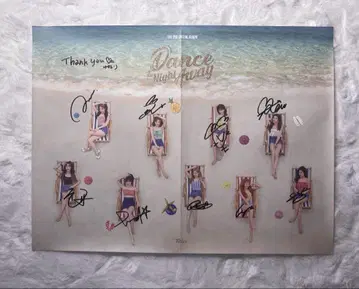 TWICE 친필 사인 포스터