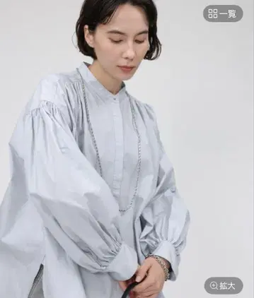 Babylon 밴드 카라 개더 셔츠
