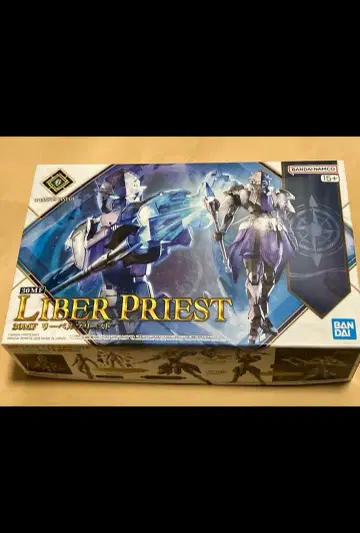 BANDAI LIBER PRIEST 30ml 리베르프리스트