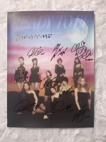 TWICE 친필 사인 포스터