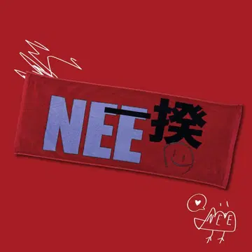 NEE 일 FLAG 페이스타월