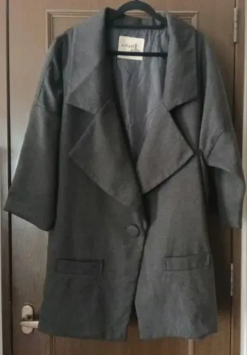 안티카 체스터 코트 그레이