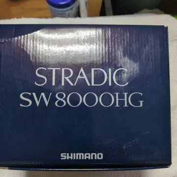 SHIMANO STRADIC SW8000HG 스피닝 릴