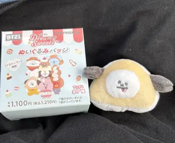 BT21 Dreamy Sweets 인형 배지 CHIMMY