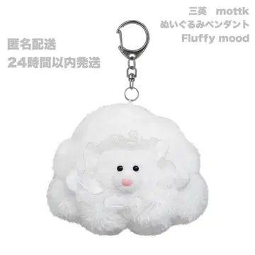 mottk 모크 봉제 인형 마스코트 Fluffy mood