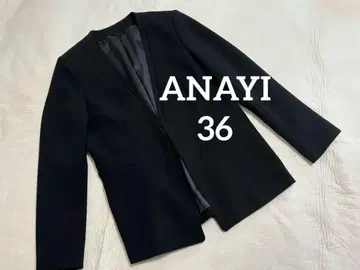 ANAYI [ 아나이 ] 노카라 블랙 자켓