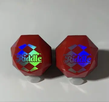 트위스테 브레이징 주얼 링 라이트 린라이 리들 2종 세트