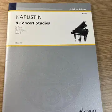 KAPUSTIN 8 Concert Studies