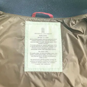 브루넬로쿠치넬리 네이비 울 베스트