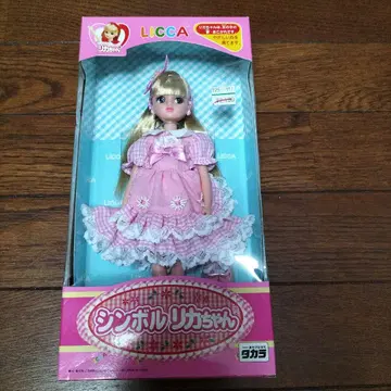 리카짱 심볼리카짱