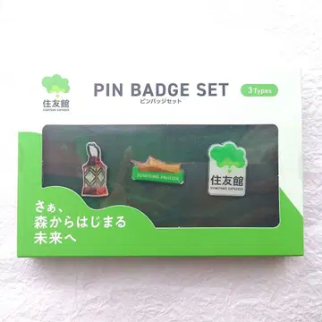 오사카 간사이 만박 스미토모관 한정판 핀 배지 세트