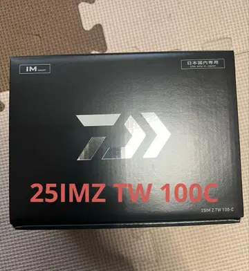 25IMZ TW 100-C