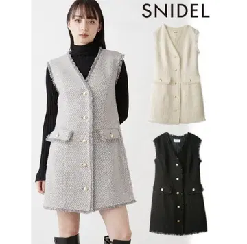 snidel / 스나이델 트위드 베스트 미니 원피스