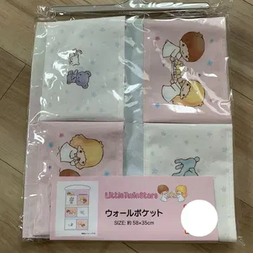 키키라라 월 포켓 수납 시마무라 아베일 산리오