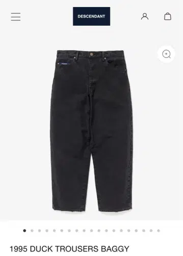 2025 2nd DCDT 1995 DUCK TROUSERS BAGGY
