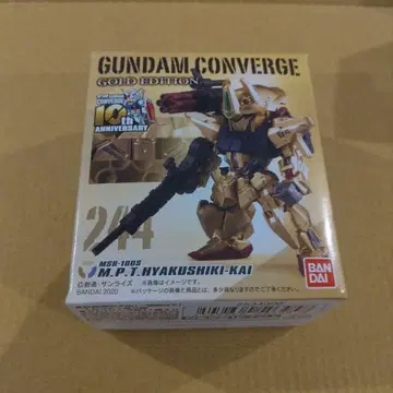 GUNDAM CONVERGE GOLD EDITION 244