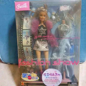 Barbie 패션쇼 인형 본체