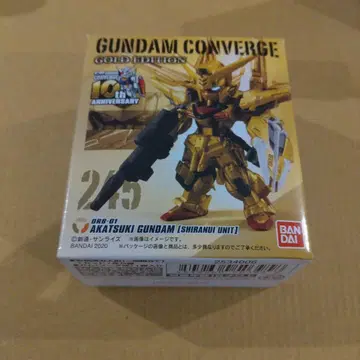 GUNDAM CONVERGE GOLD EDITION 아카츠키 건담