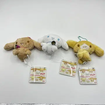 시나몬 롤 폴 체인 부착 봉제 인형 컬러벨 ver.