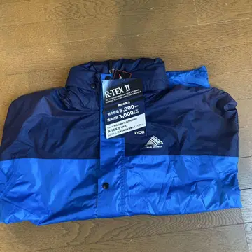 R-TEX2