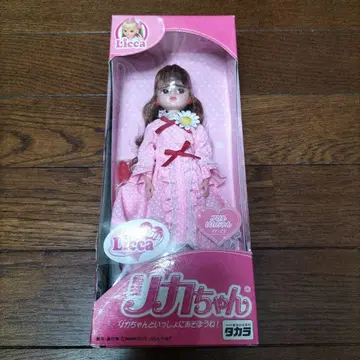 리카짱 프릴리카짱