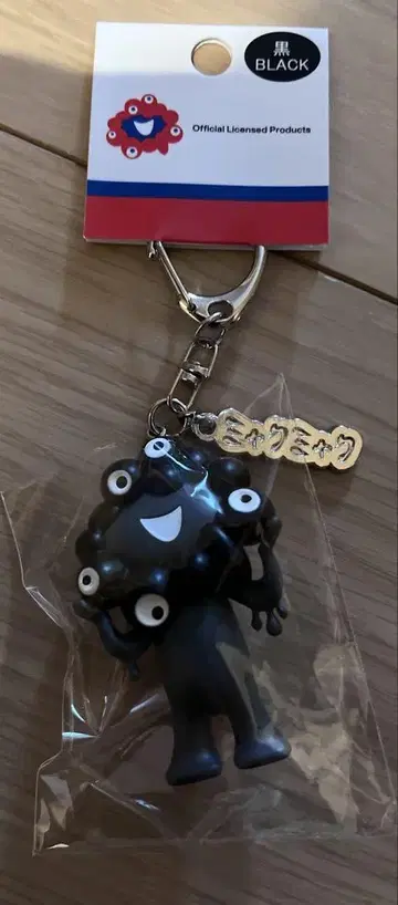블랙 미야쿠미야쿠 PVC 입체 키링