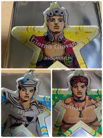 [ 즉시 구매 가능 ] JOJO WORLD 별 모양 아크릴 키링 모음