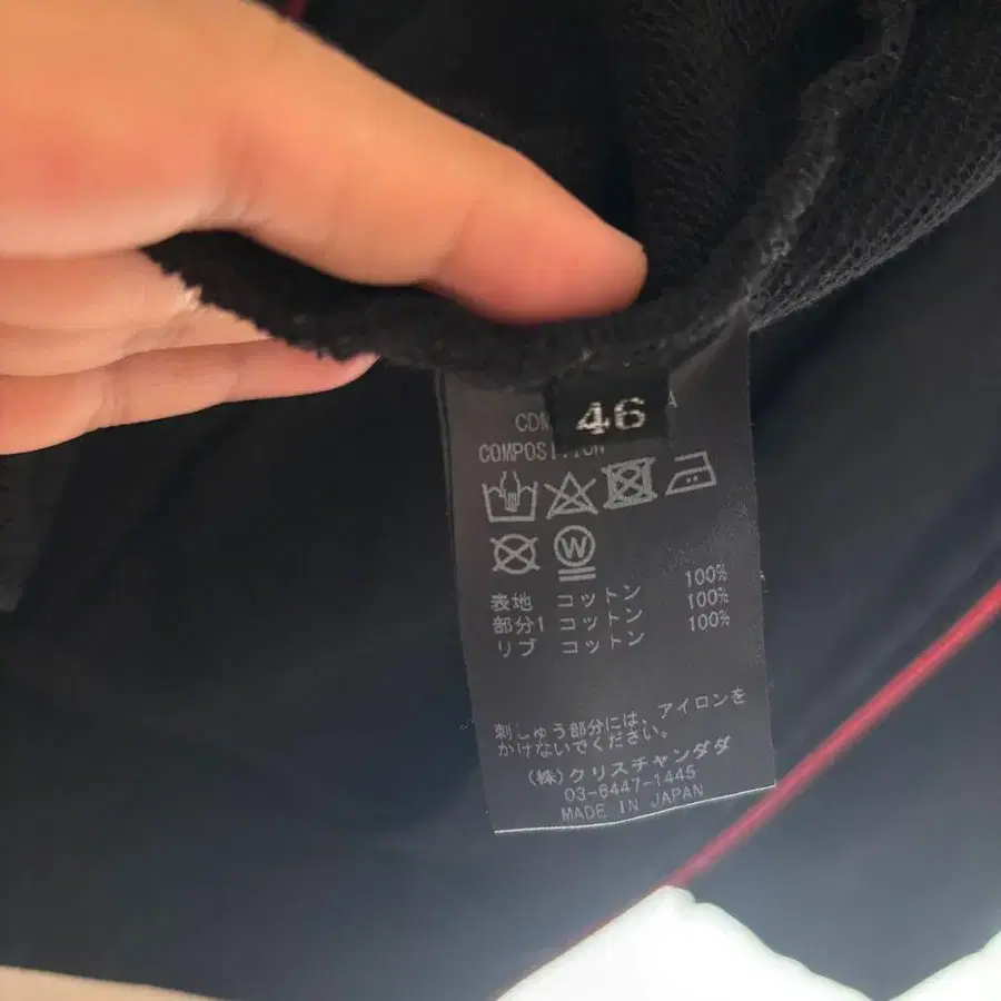 6번째 상품 이미지